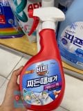 Dung Dịch Xịt Khử Vết Bẩn Quần Áo Giày Vải Lion Korea Hàn Quốc Chai 500ML / LION) 비트찌든때제거 500ML