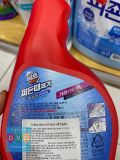 Dung Dịch Xịt Khử Vết Bẩn Quần Áo Giày Vải Lion Korea Hàn Quốc Chai 500ML / LION) 비트찌든때제거 500ML