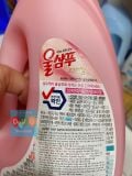 Nước Giặt Dạng Nguyên Bản Ulsampoo Aekyung Hàn Quốc Chai 1L /울샴푸
