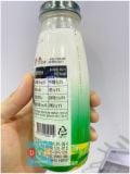 Sữa Đậu Nành Vegemil A Dr.Chung Hàn Quốc Chai 190ML/ 정식품) 베지밀A (병) 190ML