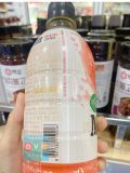 Nước Uống The Marline Không Calorie Hương Đào Woongjin Hàn Quốc 500ML / 웅진) 자연은 더말린  복숭아 500ML
