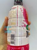 Nước Uống The Marline Không Calorie Hương Bưởi Woongjin Hàn Quốc 500ML / 웅진) 자연은 더말린 자몽 500ML