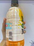 Nước Uống The Marline Không Calorie Hương Xoài Woongjin Hàn Quốc 500ML / 웅진) 자연은 더말린 애플망고 500ML