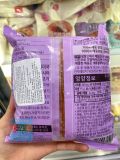 Hamburger Pizzario Vị Ngon Đông Lạnh 180g/한맥식품)참맛있는피자리오