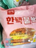 Hamburrger Nhân Thịt Nướng Đông Lạnh Hàn Quốc 140g/한맥식품)불고기벅