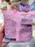 Hamburrger Nhân Thịt Nướng Đông Lạnh Hàn Quốc 140g/한맥식품)불고기벅