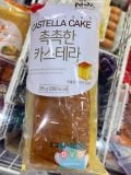 Bánh Bông Lan Mềm Samlip Hàn Quốc 95g (hàng đông lạnh) /삼립) 촉촉한 카스테라