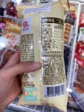 Bánh Bông Lan Mềm Samlip Hàn Quốc 95g (hàng đông lạnh) /삼립) 촉촉한 카스테라