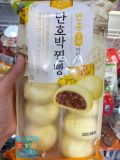 Bánh Bao Nhân Bí Ngô Anheung Hàn Quốc 500g (Hàng Đông Lạnh) / 강원)안흥단호박찐빵 500G