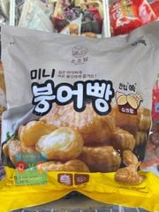 Pizza Thập Cẩm CJ Hàn Quốc 405g ( Pizza Đông Lạnh) /CJ)고메 클래식 콤비네이션 피자