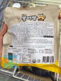 Bánh Cá Su Kem Hàn Quốc 600G ( Hàng Đông Lạnh) / 한마루) 미니붕어빵(슈크림) 600G
