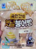 Bánh Cá Nhân Su Kem Daerimson Đông Lạnh Sajo Hàn Quốc 400G / 사조대림) 슈크림붕어빵 400G