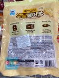 Bánh Cá Nhân Su Kem Daerimson Đông Lạnh Sajo Hàn Quốc 400G / 사조대림) 슈크림붕어빵 400G