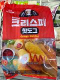 Hotdog Chiên Giòn Crispy Hotdog Hàn Quốc 400G / 크리스피 핫도그 400G