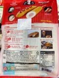 Hotdog Chiên Giòn Crispy Hotdog Hàn Quốc 400G / 크리스피 핫도그 400G