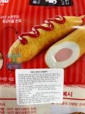 Hotdog Chiên Giòn Crispy Hotdog Hàn Quốc 400G / 크리스피 핫도그 400G
