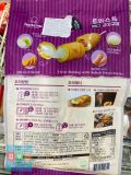 Hotdog Phomai Khoai Lang Nướng Hàn Quốc Gói 400G ( 5 Chiếc Hotdog) / 옥두식품) 트위스트 핫도그 군고구마 400G