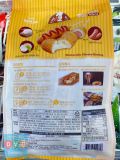 Hotdog Phomai Mozzarella Hàn Quốc Gói 350G ( 5 chiếc hotdog) / 옥두식품) 모짜렐라 치즈핫도그 350G