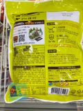 Thịt Heo Chiên Hình Rồng Yonggari Đông Lạnh Hàn Quốc 500G / 하림) 용가리땡 500G