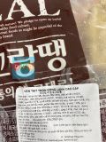 Thịt Viên Chính Hiệu Prime Cao Cấp Moguchon Hàn Quốc 600G ( 300g*2 gói)/ 목우촌)리얼동그랑땡