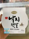 Mắm Bạch Tuộc Hansung Hàn Quốc Hộp 230G /낙지젓갈