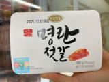 Trứng Cá Pollack Muối Hansung Hàn Quốc 180G /명란젓갈