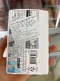 Trứng Cá Pollack Muối Hansung Hàn Quốc 180G /명란젓갈