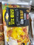 Pizza Nhân Cheese Ăn Liền Đông Lạnh Hàn Quốc 138G / 한맥) 미니트러플치즈피자 138G