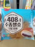 Bánh Nhân Kem & Đậu Đỏ Samlip Hàn Quốc 115G (Hàng Đông Lạnh) / 삼립)주종단팥크림빵 115G