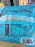 Bánh Nhân Kem & Đậu Đỏ Samlip Hàn Quốc 115G (Hàng Đông Lạnh) / 삼립)주종단팥크림빵 115G
