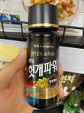 Nước Chiết Xuất Quả hovenia Dulcis Kwangdong Hàn Quốc Chai 100ML / 광동제약) 헛개파워 100ML