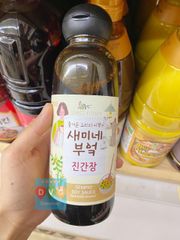 Lá Vừng Tẩm Nước Tương Sempio Hàn Quốc 70g / 우리엄마 깻잎깨끗한맛 70g