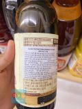 Nước Tương Đậm Semie's Kitchen Sempio Hàn Quốc Chai 450ML/ 샘표) 새미네부엌 진간장 450ML