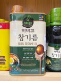 Dầu Mè Bibigo CJ Hàn Quốc Chai 500ML / CJ) 비비고 참기름  500ML