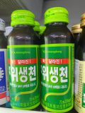Nước Hỗ Trợ Tiêu Hóa Wi Seng Chon Kwangdong Hàn Quốc Chai 75ML / 광동제약) 위생천 75ML