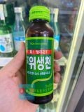 Nước Hỗ Trợ Tiêu Hóa Wi Seng Chon Kwangdong Hàn Quốc Chai 75ML / 광동제약) 위생천 75ML