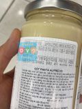 Sốt Pasta Alfredo Daesang Hàn Quốc Hũ 350G / 대상) 청정원 알프레도 파스타소스 350G