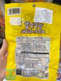 Mực Tẩm Bơ Ăn Liền Jeonghwa Hàn Quốc Gói 60G / 정화) 말랑말랑버터구이오징어 60G