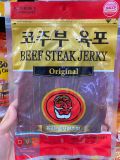 Thịt Bò Khô Vị Nguyên Bản Kojoobu Hàn Quốc Gói 170G / 코주부비앤에프) 코주부 쇠고기육포 170G