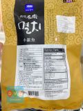Cá Cơm Loại Nhỏ Wando Hàn Quốc Gói 200g / 완도) 소멸치 200G