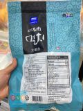 Cá Cơm Loại Lớn ( Size Lớn) Wando Hàn Quốc Gói 200G / 완도) 대멸치 200G