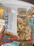 Tôm Khô Hàn Quốc Gói 250G / 두절 건새우 250G