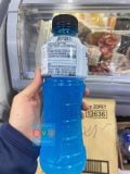 Nước Uống Thể Thao Powerade Moutain Coca Cola Hàn Quốc Chai 600ML / 코카콜라) 마운틴블라스트 제로 600ML