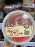 Phở Ăn Liền Vị Hải Sản Well Beinggarden Hàn Quốc Hộp 92G / 웰빙가든) 해물쌀국수 92G