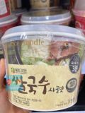 Phở Ăn Liền Vị Nước Canh Xương Bò Well Beinggarden Hàn Quốc Bát 92G / 웰빙가든) 사골쌀국수 92G