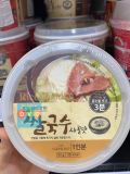 Phở Ăn Liền Vị Nước Canh Xương Bò Well Beinggarden Hàn Quốc Bát 92G / 웰빙가든) 사골쌀국수 92G