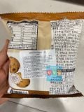 Bánh Quy Socola Chip 해승 Hàn Quốc Gói 80g/해승)초코칩쿠키/해승)초코칩쿠키 80g