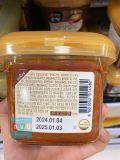 Tương Đậu Nấu Canh Daesang Hàn Quốc Hộp 450G / 대상) 고깃집된장 450G