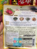 Daesang Hạt Nêm Gia Vị Thịt Bò Gói 100G - Nhập Khẩu Hàn Quốc