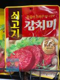 Daesang Hạt Nêm Gia Vị Thịt Bò Gói 100G - Nhập Khẩu Hàn Quốc